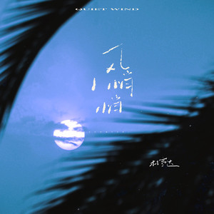 kenzieReeves无码作品
